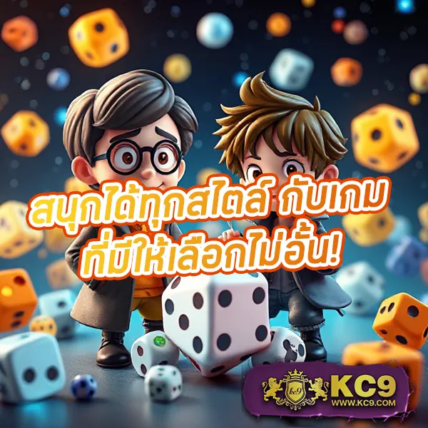 Fun888 | เดิมพันออนไลน์ที่ดีที่สุดในเอเชีย