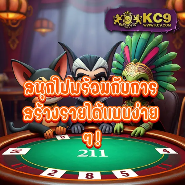 GrandLuca888: แพลตฟอร์มเกมคาสิโนและสล็อตอันดับหนึ่ง