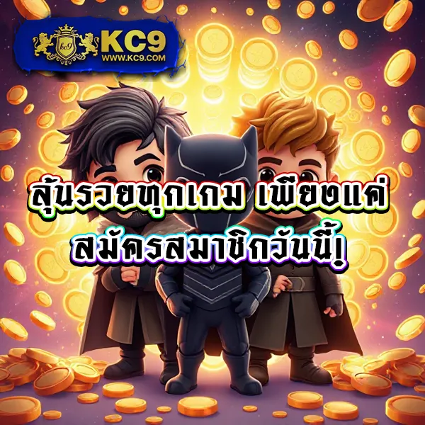 Jili ทางเข้าเล่นผ่านเว็บ: เข้าถึงเกมสล็อตออนไลน์ได้ทันที