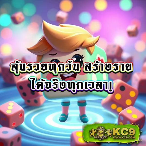 G2G-Game | เดิมพันคาสิโน สล็อต กีฬา ที่ดีที่สุด