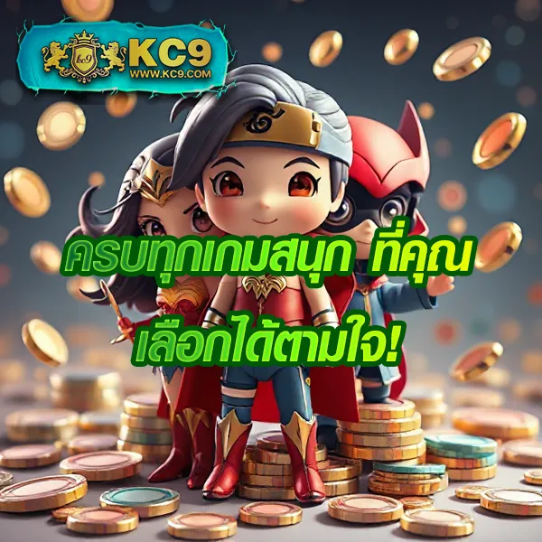 Big-666 สล็อต – เกมสล็อตออนไลน์ที่ได้รับความนิยมสูงสุด