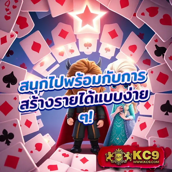 38thai ศูนย์รวมเกมพนันออนไลน์ ครบทุกความต้องการ