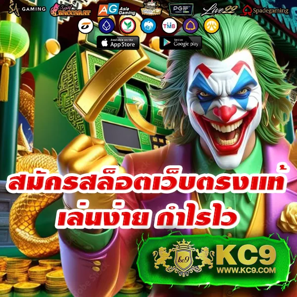 G2G1Slot ทางเข้า | เข้าเล่นเกมสล็อตง่ายๆ