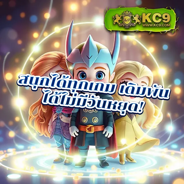 Auto Win Wallet - แพลตฟอร์มเกมสล็อตยอดนิยม ระบบวอเลท