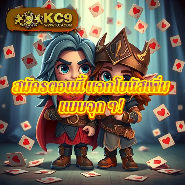 G2G1Bet เว็บตรง | เดิมพันคาสิโน สล็อต กีฬา ที่ดีที่สุด