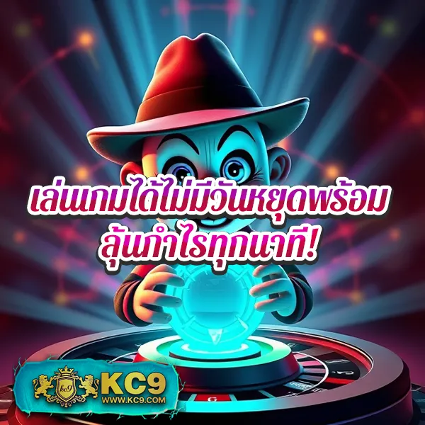 356-สล็อต เกมสล็อตออนไลน์ยอดนิยม โบนัสแตกหนัก