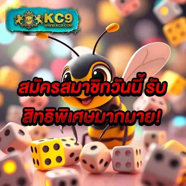 Betflik Joker - แพลตฟอร์มเกมสล็อตยอดนิยม แจ็คพอตแตกบ่อย