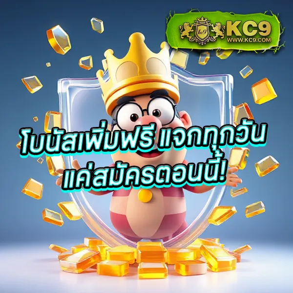 GoodGames888: แพลตฟอร์มเกมออนไลน์ครบวงจร