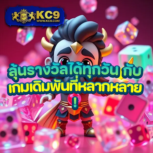 Jackpot 789: แพลตฟอร์มเกมสล็อตออนไลน์ที่ให้รางวัลใหญ่