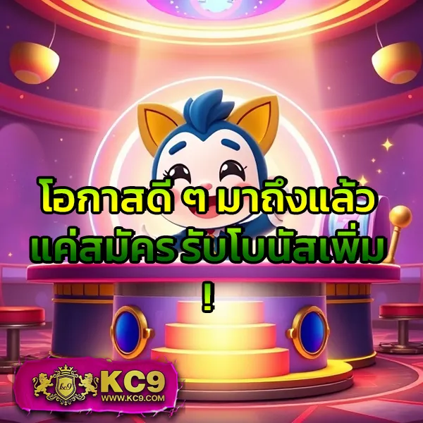 K9Win Wallet: การทำธุรกรรมที่สะดวกและปลอดภัย