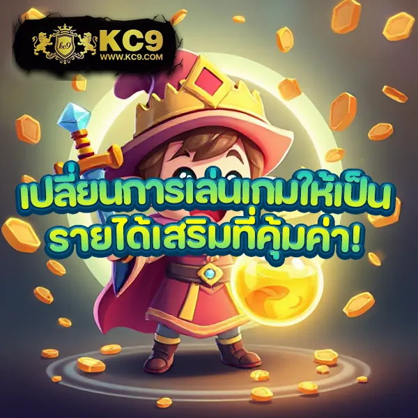 12WinR รวมเกมสล็อตและคาสิโน โบนัสแตกง่าย