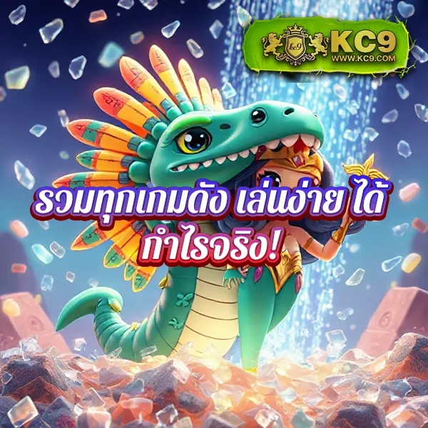 Betflik Casino - เว็บสล็อตออนไลน์และคาสิโนครบวงจร