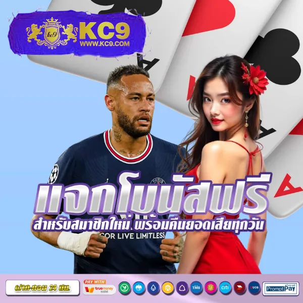 Coolbet168 | เว็บพนันออนไลน์ที่ดีที่สุด