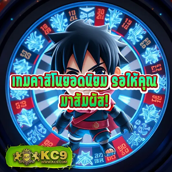 Jili 77: แพลตฟอร์มเกมสล็อตออนไลน์ที่ดีที่สุด