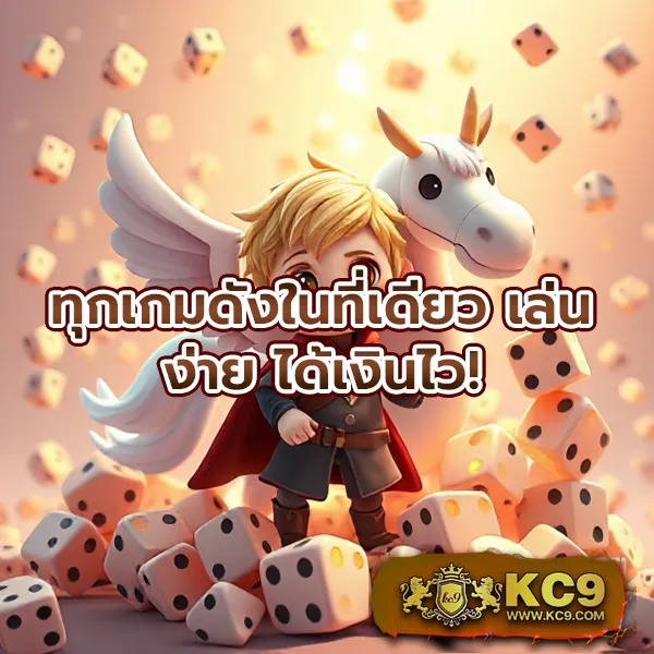 Hihuay.com หวยออนไลน์: แทงหวยง่าย ได้เงินจริง