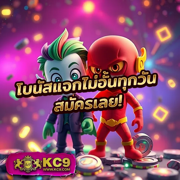 Biowin99: แพลตฟอร์มเกมสล็อตออนไลน์และคาสิโนที่ดีที่สุด