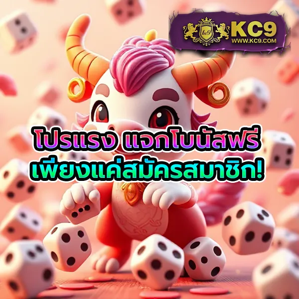 369-superslot เกมสล็อตออนไลน์ อันดับ 1 แตกหนักทุกเกม