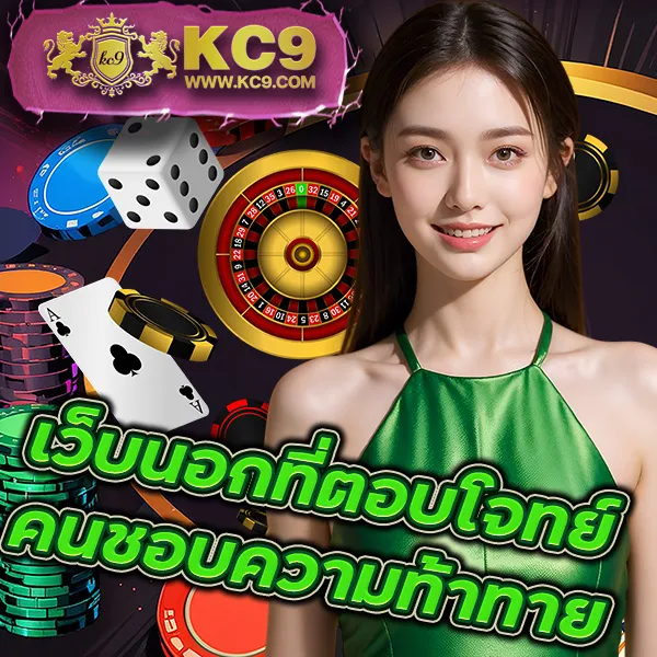 Fox888 สล็อตและหวยออนไลน์ เว็บตรง ปลอดภัย 100%