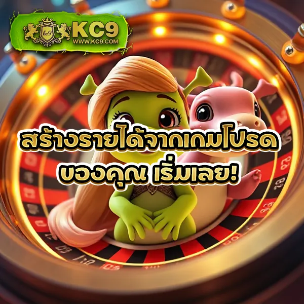 AVG168 - เว็บสล็อตมาแรง โบนัสจัดเต็มทุกเกม