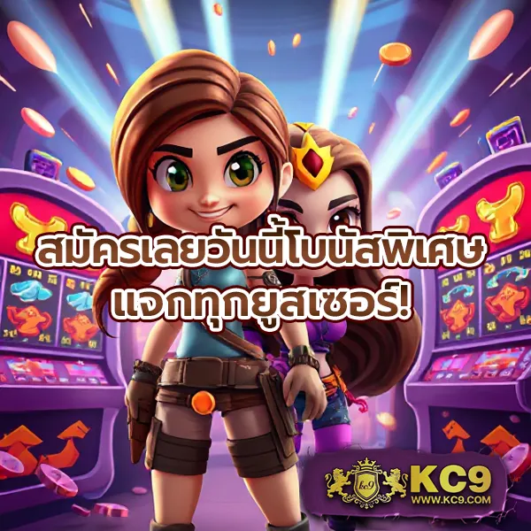 Gucci Slot: เกมสล็อตออนไลน์คุณภาพอันดับ 1