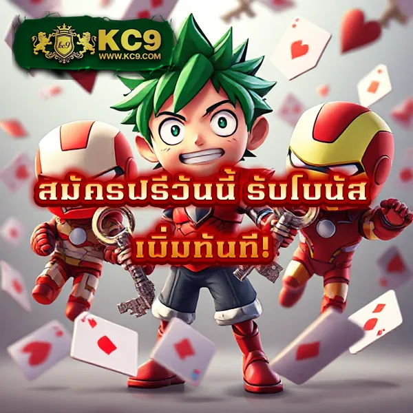 1668 สล็อต เว็บตรง รวมเกมสล็อตทุกค่าย