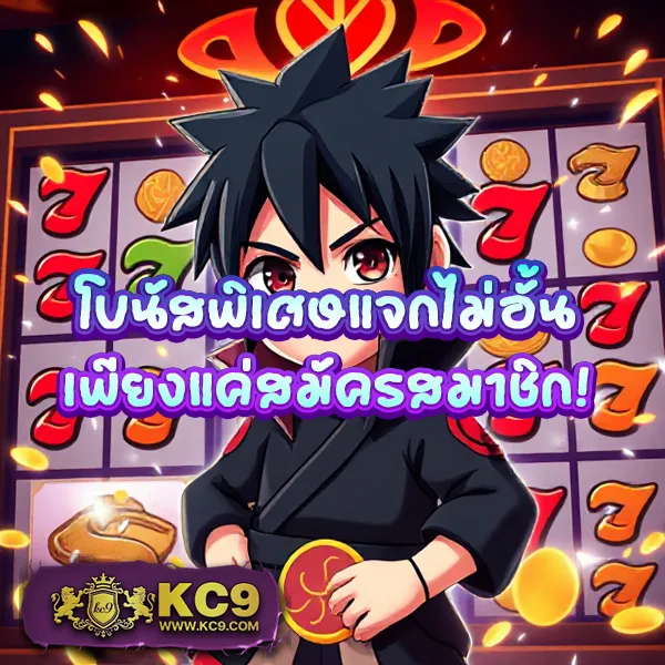 Jili Slot: เล่นเกมสล็อตออนไลน์ผ่านเว็บได้ง่ายๆ