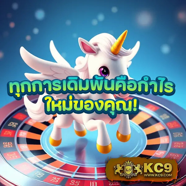 G2G สล็อต | เกมสล็อตออนไลน์ที่ดีที่สุด