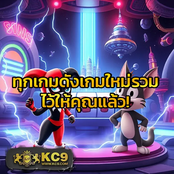 KTV168: แหล่งรวมความบันเทิงออนไลน์ที่คุณต้องลอง