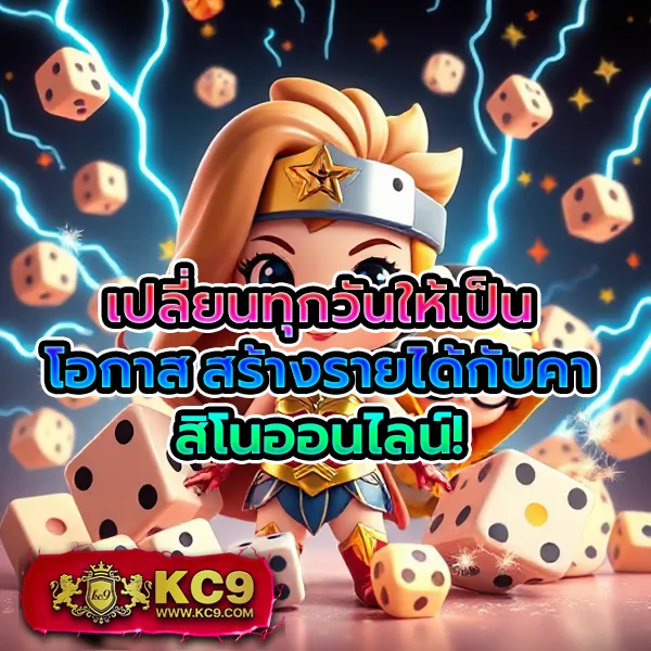 BEO89 - เว็บสล็อตออนไลน์และคาสิโนครบวงจร