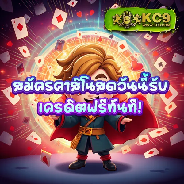 3k-auto-slot เว็บตรงสล็อต ระบบ Auto ฝาก-ถอนไว