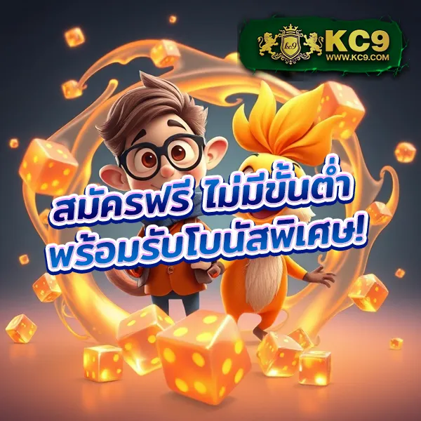 181สล็อต เกมสล็อตออนไลน์ แตกง่ายทุกเกม