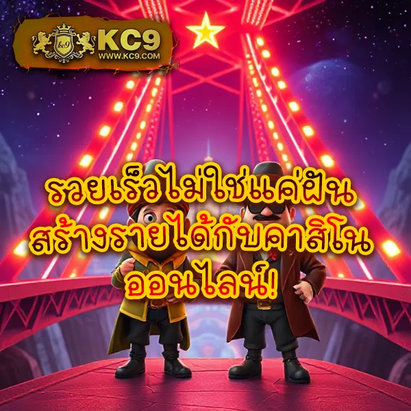 Big-666 สล็อต – เกมสล็อตออนไลน์ที่ได้รับความนิยมสูงสุด