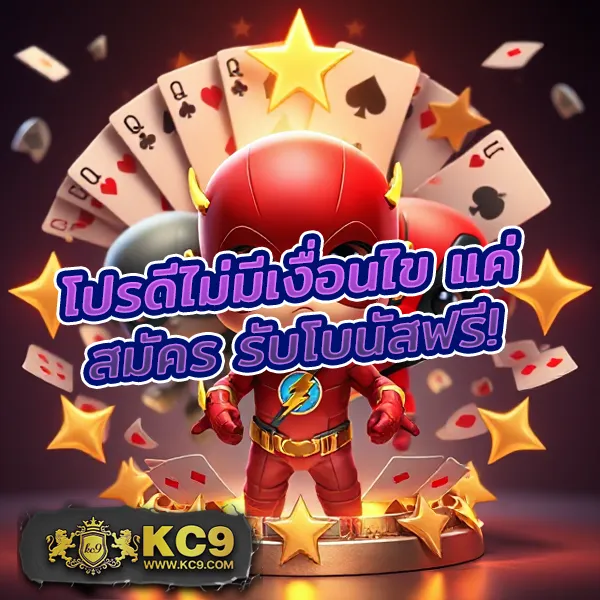 101 Tiger Slot Wallet เข้าสู่ระบบ เล่นง่าย จ่ายจริง