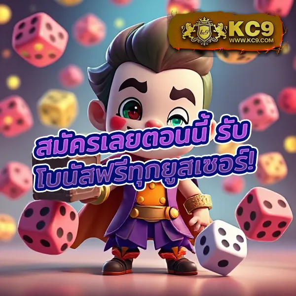 365kup ศูนย์รวมเกมพนันออนไลน์ อันดับ 1