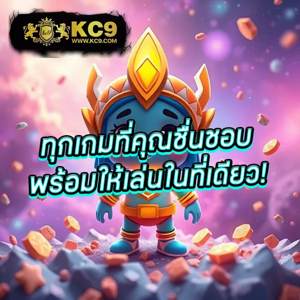 Betflix-Racha | เกมคาสิโนและสล็อตออนไลน์ครบวงจร