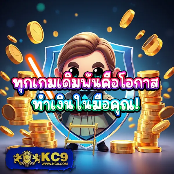 38th-สล็อต เกมสล็อตออนไลน์ อันดับ 1 โบนัสแตกหนัก