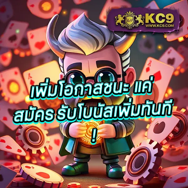 168 สล็อต PG เว็บเกมสล็อตยอดนิยม