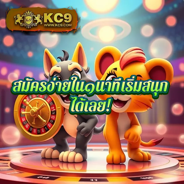 "888Cat สล็อต ออนไลน์ เล่นง่าย รางวัลใหญ่"