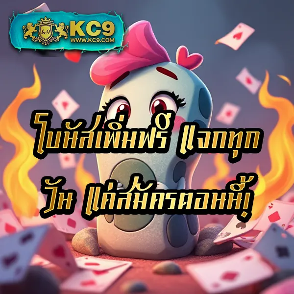 168slot สล็อตเว็บตรง จ่ายจริงทุกยอด