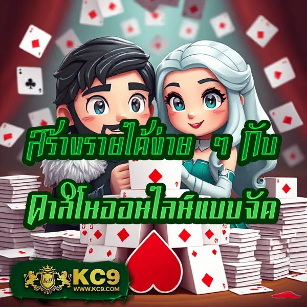 Asia999 เครดิตฟรี 40 - โปรโมชั่นสุดคุ้มสำหรับสมาชิกใหม่