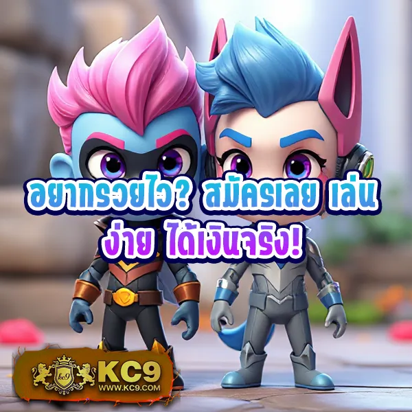 168bet สมัครง่าย ได้เงินจริง จัดเต็มทุกโปรโมชั่น