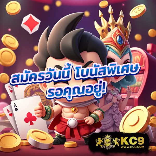 Grand Royal Slot: แพลตฟอร์มเกมสล็อตออนไลน์ที่ดีที่สุด