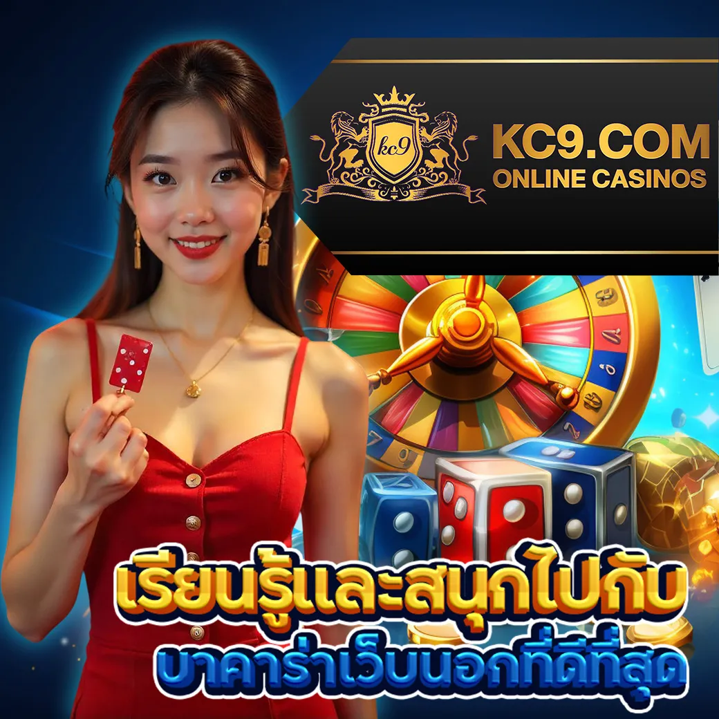 BMPlus สล็อต - แหล่งรวมเกมสล็อตแตกง่าย