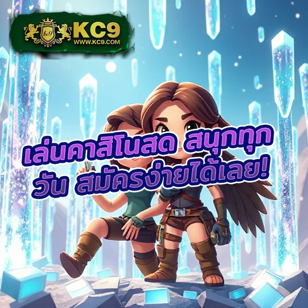 Bigwin Auto Slot: เกมสล็อตออนไลน์ที่คุณไม่ควรพลาด