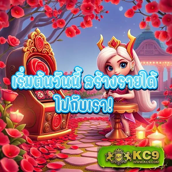 15 รับ 100 ทํา 300 ถอน 100 ทํา 900 ถอน 300 โปรใหม่สุดคุ้ม