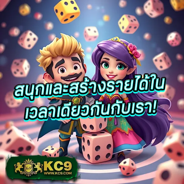 Betflik8K | แพลตฟอร์มสล็อตและคาสิโนอันดับ 1