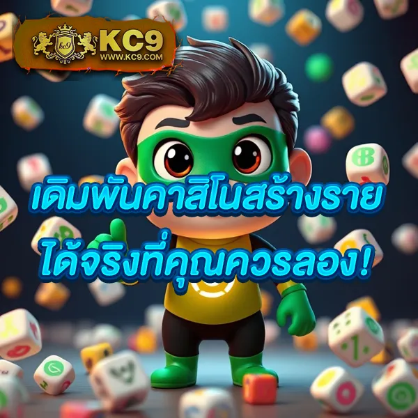 4x4bet-login เข้าสู่ระบบเว็บตรง เดิมพันครบวงจร