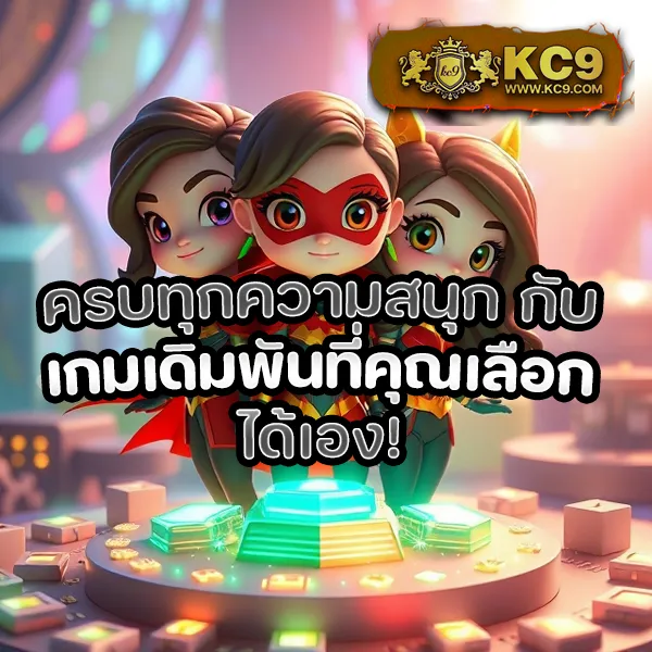 G2G168Bet | เดิมพันคาสิโน สล็อต กีฬา ที่ดีที่สุด