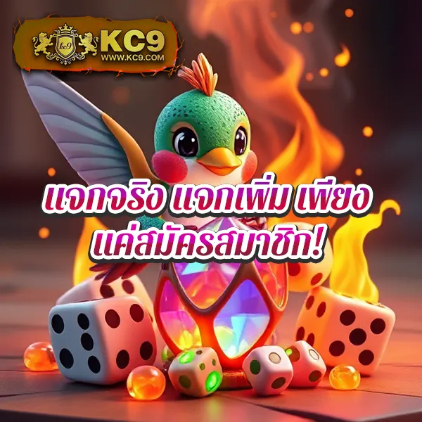 Cat888 VIP | สนุกครบจบในที่เดียว ทั้งเกมและหวยออนไลน์