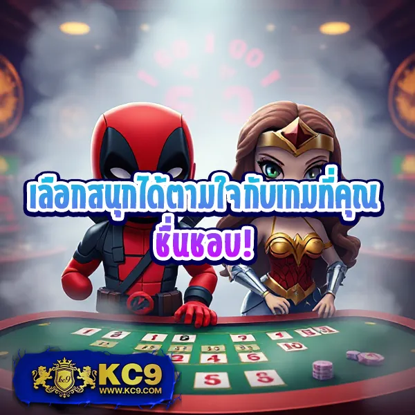 Alpha989 สล็อต - แพลตฟอร์มเกมสล็อตอันดับ 1